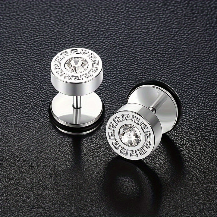 Theron Stud Earrings with Line Pattern